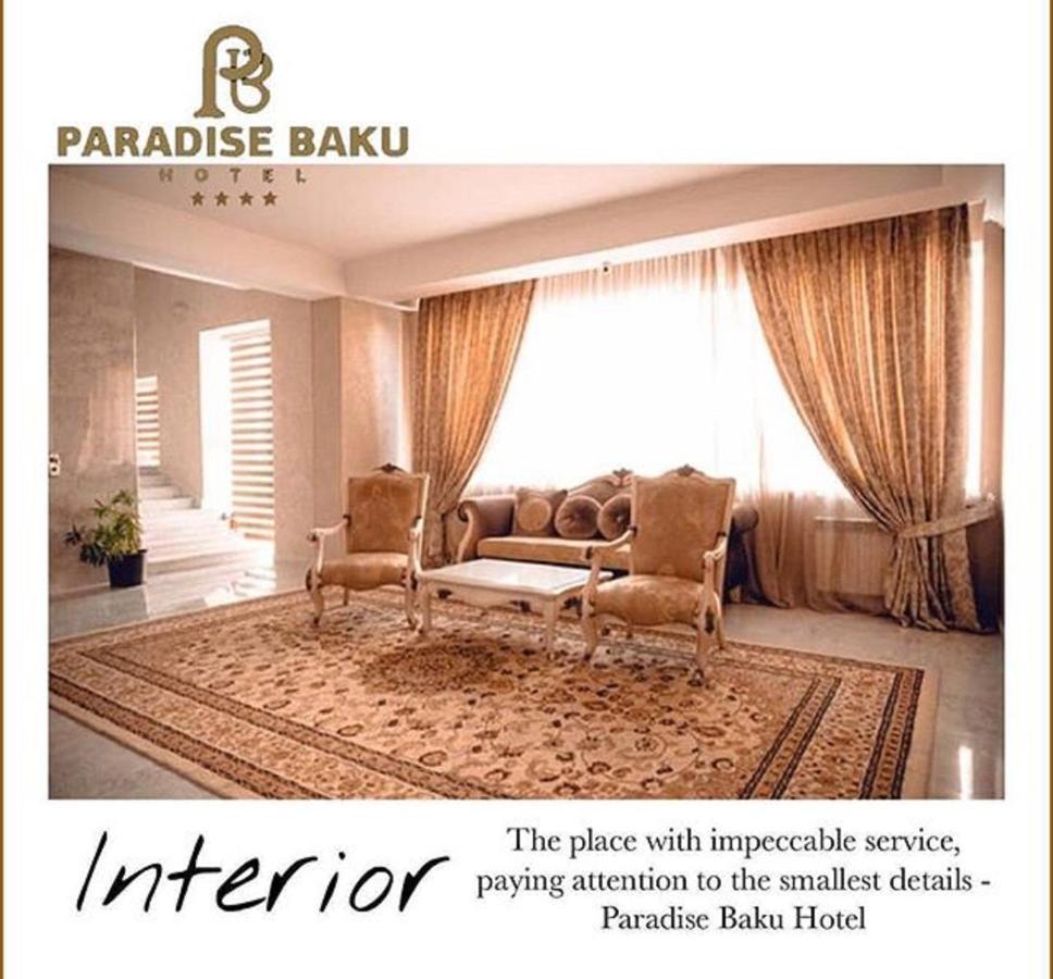 Paradise Hotel Baku Eksteriør bilde